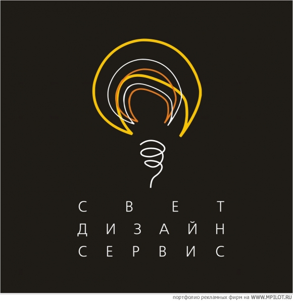  Образец портфолио - Дизайн. БиВ - Ярославль