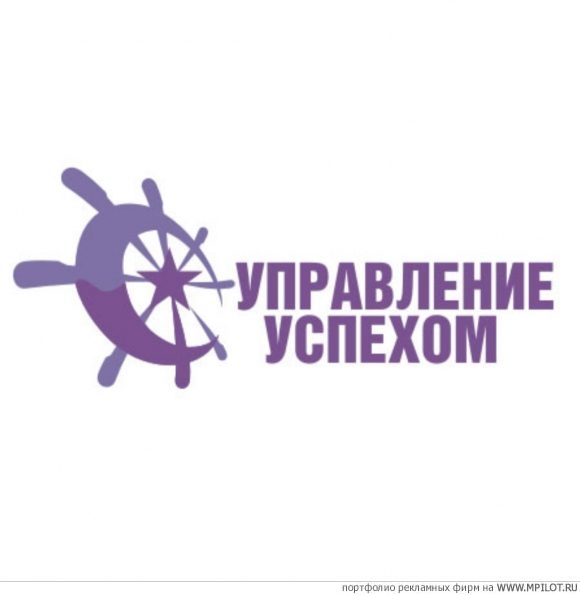  Образец портфолио - Дизайн. БиВ - Ярославль