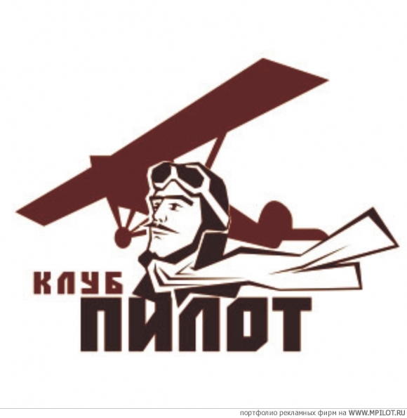  Образец портфолио - Дизайн. БиВ - Ярославль