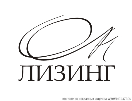  Образец портфолио - Дизайн. Стил-реклама - Казань