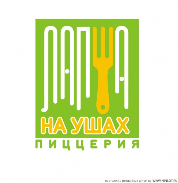  Образец портфолио - Дизайн. БиВ - Ярославль