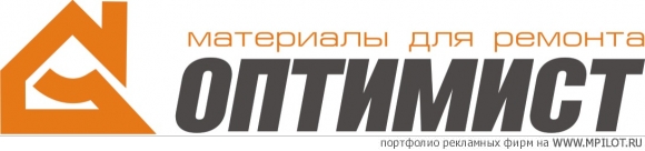  Образец портфолио - Дизайн. БиВ - Ярославль