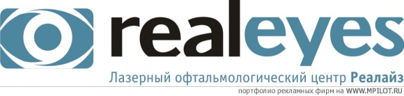  Образец портфолио - Дизайн. БиВ - Ярославль