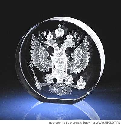  Образец портфолио - Дизайн. X-Press - Екатеринбург