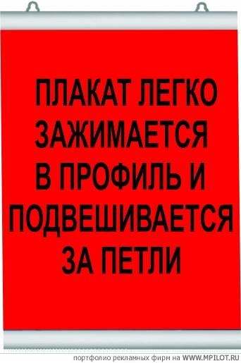  Образец портфолио - Дизайн. 057 Харьков РПК - Белгород