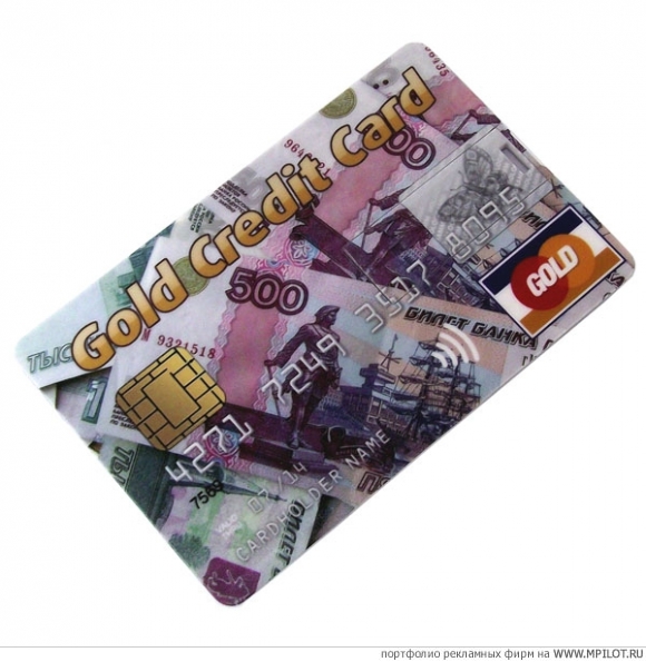  Образец портфолио - Сувенирная продукция. AM Gifts - Москва