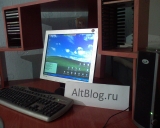 Портальный отчет