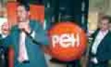 Решительный Рен Решительный Рен