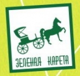 Логотип Зеленая карета креатив-бюро Рекламное агентство