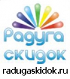 Логотип Радуга группа компаний 