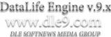 Логотип DataLife Engine 9.x новости вебтехнологий