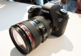 Студия Frame Фото и ведео съемка мероприятий Логотип Студия Frame Фото и ведео съемка мероприятий