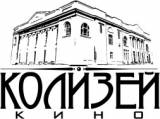 Логотип Колизей кинотеатр
