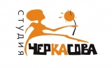 Логотип Студия Черкасова рекламно-производственная фирма