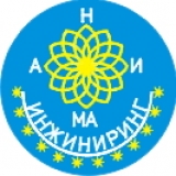 Анима Инжиниринг Логотип Анима Инжиниринг