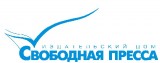 Логотип Свободная пресса Рекламно-издательский холдинг