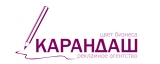 Карандаш Полный комплекс рекламных услуг Логотип Карандаш Полный комплекс рекламных услуг
