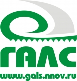 Логотип Галс рекламная группа