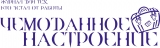 Логотип Чемоданное настроение Журнал