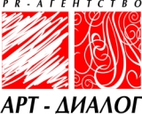 Art-Диалог Агентство полного цикла Логотип Art-Диалог Агентство полного цикла