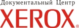 Документальный центр XEROX оперативная цифровая полиграфия Логотип Документальный центр XEROX оперативная цифровая полиграфия