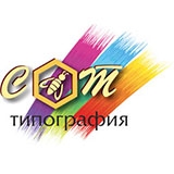 Логотип Типография СОТ типография