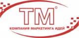 АГЕНТСТВО"ТОРГОВАЯ МАРКА" компания маркетинга идей, маркетинговый аутсорсинг Логотип АГЕНТСТВО"ТОРГОВАЯ МАРКА" компания маркетинга идей, маркетинговый аутсорсинг
