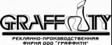 Разработка фирменного стиля