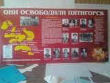 Инфотмационные стенды, уголки потребителя