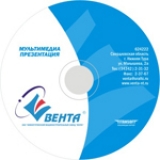 Тираж DVD