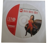 Бумажный конверт с оконцем для CD