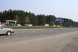Щиты. В центр города