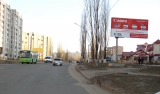 Щиты. К гипермаркету 