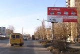 Щиты. В северный район и на окружную