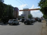 Растяжки (перетяжки). 