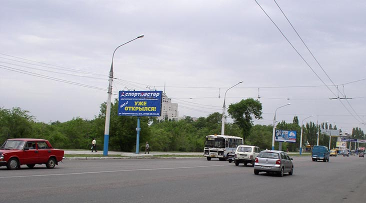 Щиты. 
